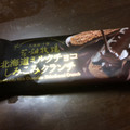 花畑牧場 北海道ミルクチョコしみこみクランチ 商品写真 1枚目