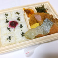 セブン-イレブン 幕の内弁当 商品写真 1枚目