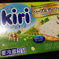 kiri kiri ハーブ＆ガーリック 商品写真 4枚目