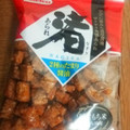 Befco 渚あられ 醤油 商品写真 2枚目