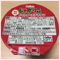 カルビー じゃがりこ トマトチーズグラタン 商品写真 5枚目