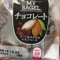 Pasco MY BAGEL チョコレート 商品写真 1枚目