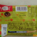 森永製菓 おいしくモグモグたべるチョコ オレンジピール＆3種の素材 商品写真 1枚目