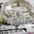 ローソン 純生抹茶クリーム大福 つぶあん 商品写真 3枚目