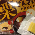 チロル チロルチョコ 栗ぜんざい 商品写真 2枚目