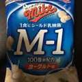 フリトレー マイク・ポップコーン ヨーグルト味 シールド乳酸菌M‐1入り 商品写真 1枚目