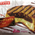 ヤマザキ クッキーデニッシュ チョコ 商品写真 2枚目