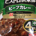 丸大食品 ビストロ倶楽部 ビーフカレー 中辛 商品写真 3枚目