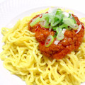 菊水 みそ担々麺 商品写真 2枚目