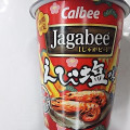 カルビー Jagabee えび塩味 商品写真 2枚目