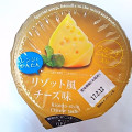 和歌山産業 リゾット風 チーズ味 商品写真 1枚目