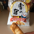 三幸製菓 雪の宿 ホットケーキ味 商品写真 3枚目