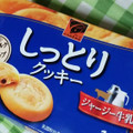 カバヤ CAREME（カレーム） しっとりクッキー ジャージー牛乳 商品写真 1枚目