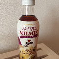 サントリー ミルクで割るデザートなお酒 MILMIX ラムレーズン 商品写真 3枚目