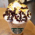 スターバックス チョコラティ バナナ ココ フラペチーノ 商品写真 3枚目