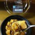 ファミリーマート 辛いが旨い！麻婆豆腐丼 商品写真 2枚目