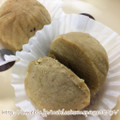 ローソン Uchi Cafe’ SWEETS 栗と砂糖で仕上げた栗きんとん 商品写真 2枚目