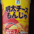 セブンプレミアム チーズ風味の明太もんじゃ 商品写真 4枚目