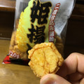 錦糸堂 煎餅 姫揚げ 商品写真 2枚目