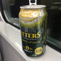 KIRIN チューハイ ビターズ ほろにがグレープフルーツ 商品写真 1枚目