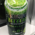 KIRIN チューハイ ビターズ ほろにがレモンライム 商品写真 1枚目