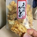 富士屋 あられかきもち 醤油 商品写真 1枚目