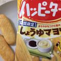 亀田製菓 ハッピーターン しょうゆマヨ味 商品写真 1枚目