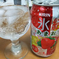 KIRIN 氷結 あまおう 商品写真 5枚目