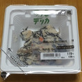 ファミリーマート 根菜とひじきの白和え 商品写真 1枚目
