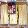 神戸スゥィーツ なつかしのバタークリームケーキ 商品写真 1枚目