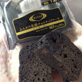 RIZAP ふんわり食感チョコチップケーキ 商品写真 5枚目