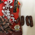 ナツメ 黒糖っ子 商品写真 1枚目