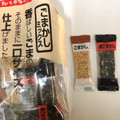 第一製菓 おいしさ百景 ごまかしミックス 商品写真 1枚目