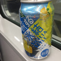KIRIN 旅する氷結 マンマレモンチーノ 商品写真 5枚目