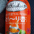 KIRIN 世界のKitchenから（世界のキッチンから） 甘く香り立つスパイスの とろ～り杏 商品写真 1枚目