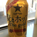 サッポロ 麦とホップ The gold 商品写真 3枚目