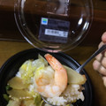 ファミリーマート 魚介の旨みが決め手！五目中華丼 商品写真 1枚目