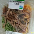 ファミリーマート 焼豚の中華風春雨サラダ 商品写真 1枚目