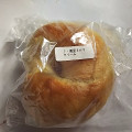 KARIN BAGEL BAGEL 黒豆ミルククリームベーグル 商品写真 2枚目