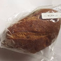 KARIN BAGEL BAGEL ずんだサンド 商品写真 2枚目