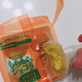 ブルボン もちもちショコラ かぼちゃチョコレート 商品写真 3枚目