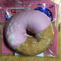 ヤマザキ ドーナツステーション ホイップリングドーナツ いちご 商品写真 3枚目