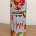 KIRIN 一番搾り 初春初づめ 商品写真 1枚目