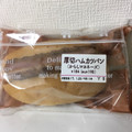 セブン-イレブン 厚切ハムカツパン からしマヨネーズ 商品写真 2枚目