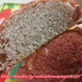 シャトレーゼ お菓子屋さんのパン 焦がしバターのいちごミルクパン 商品写真 1枚目