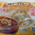 ローソン おにぎり屋 コクと旨みの焼チーズカレーおにぎり 商品写真 2枚目