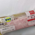 ヤマザキ ムーススティックケーキ（いちご） 商品写真 1枚目