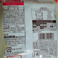 亀田製菓 濃厚OYATSU たらたらこ たらこマヨネーズ味 商品写真 1枚目