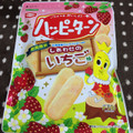 亀田製菓 ハッピーターン しあわせのいちご味 商品写真 2枚目