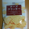 takara チーズクラッカー 商品写真 1枚目